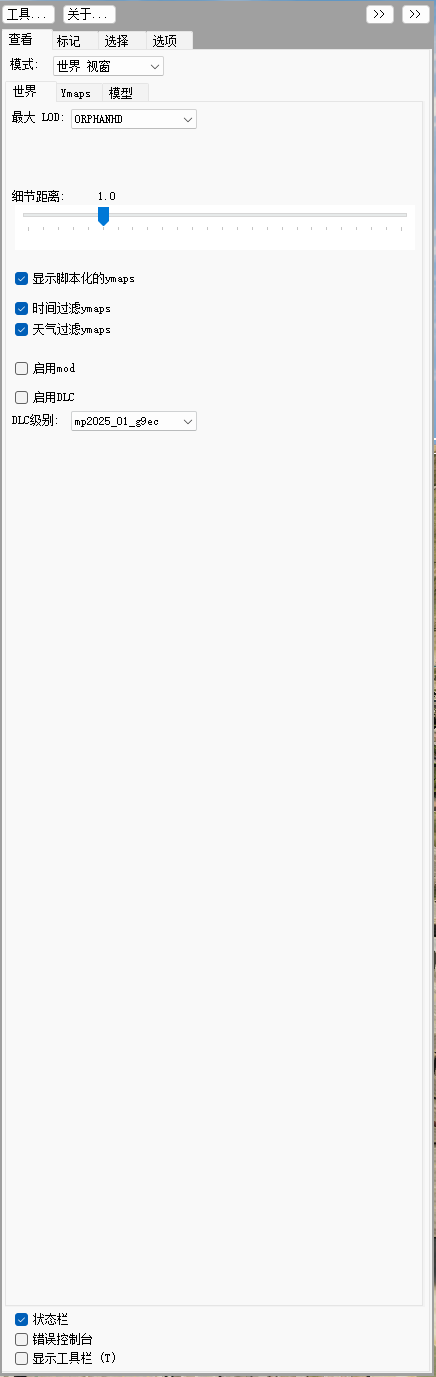 1755537705585.png