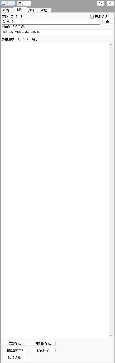 1755537712530.png
