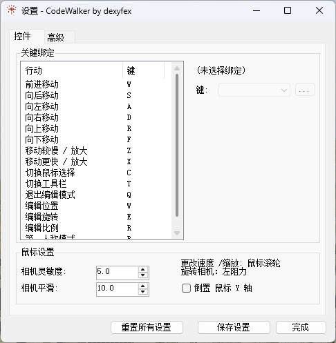 1755537917300.png