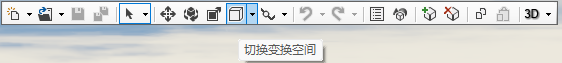 1755538465867.png