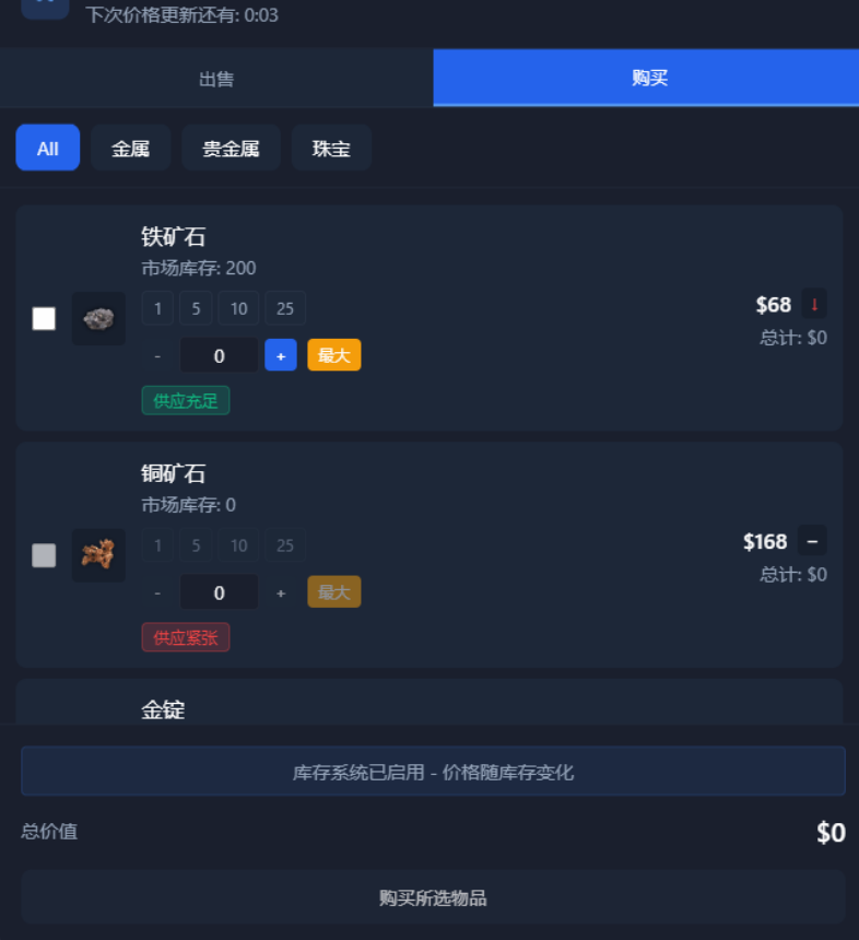 微信图片_20251014154231.png