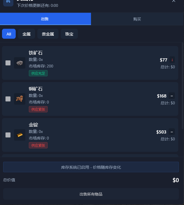 微信图片_20251014154235.png