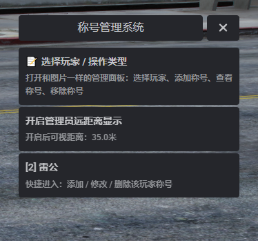 1780713563180.png