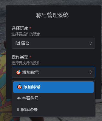 1780713585984.png