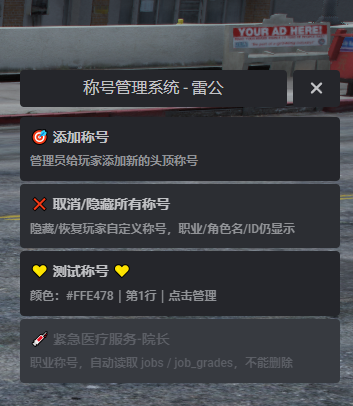 1780713615732.png
