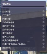 微信截图_20240821140141.jpg