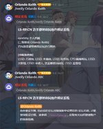1745806673009.png