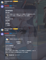1745806691101.png