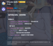 1745807651729.png