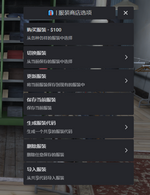 1746012046815.png