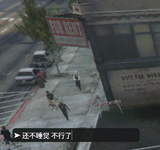 1746700129266.gif