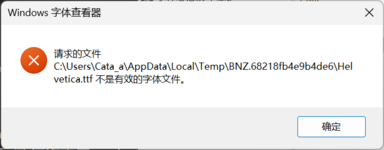 1747029945093.png