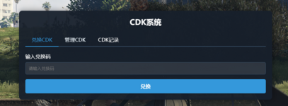 微信图片_20250610122205.png