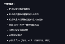 1749550054071.png
