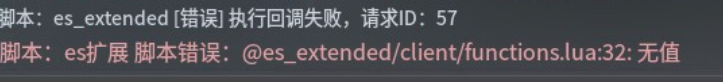 QQ20250703-144222.png