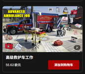 b47ade7ec683b984501c52653a6160bb.png