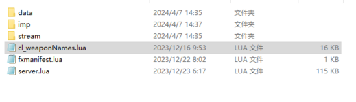 QQ_1754059729027.png