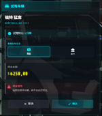 1754173097571.png 1754173097571.png