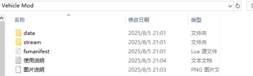 QQ_1754399070575.png