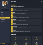 QQ20250807-214417.png QQ20250807-214417.png