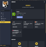QQ20250807-214439.png QQ20250807-214439.png