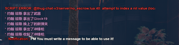 1754650478203.png