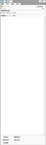 1755537712530.png