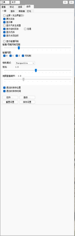 1755537729499.png