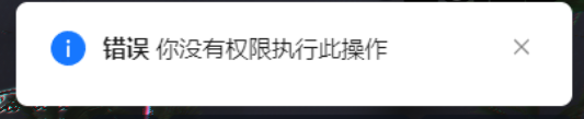 1757144635679.png