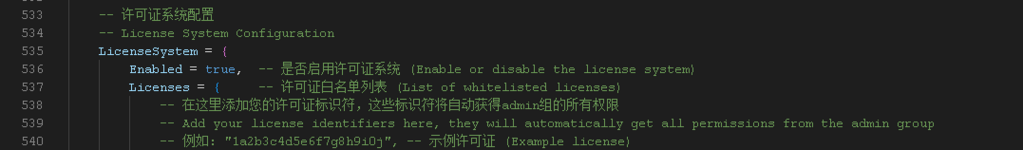 1757145164589.png