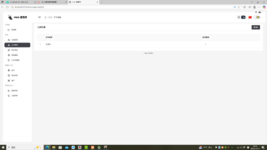 649341949651A9948C20D8D85A5B8328.png