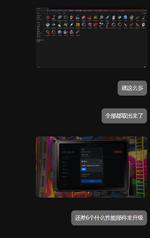 A2F9BEFCB51C26DA469A4DA436BF3833.png