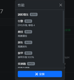 6517BCD29FAB58EFEA245DC3E3C87A67.png