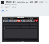 38A72AAFFF1D9296A981C14899DBB7A3.png