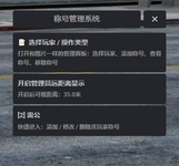 1780713563180.png