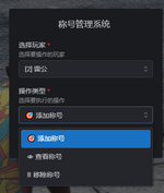 1780713585984.png