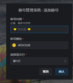1780713594157.png