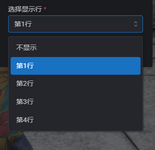 1780713601217.png