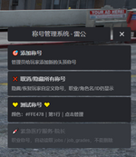 1780713615732.png