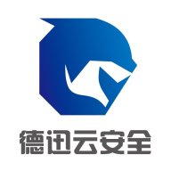德迅云安全-琦琦